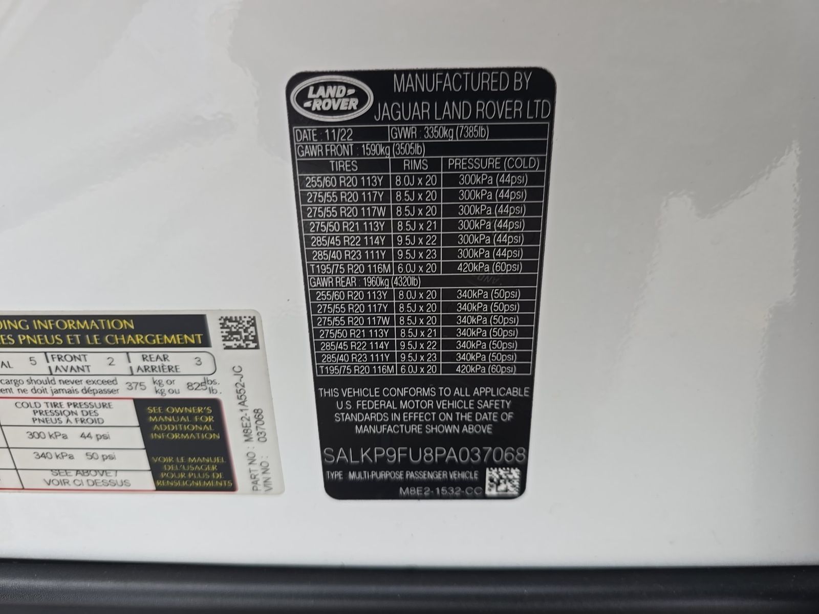 2023 Land Rover Range Rover SE FWD