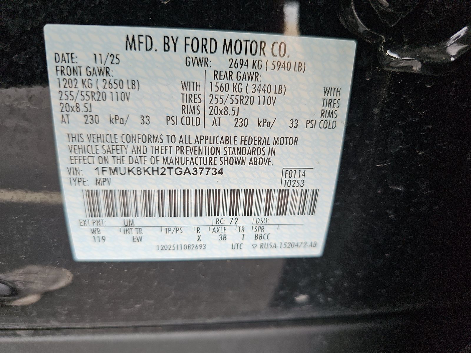 2026 Ford Explorer ST-Line AWD