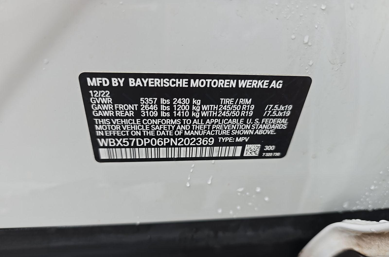 2023 BMW X3 xDrive30i AWD