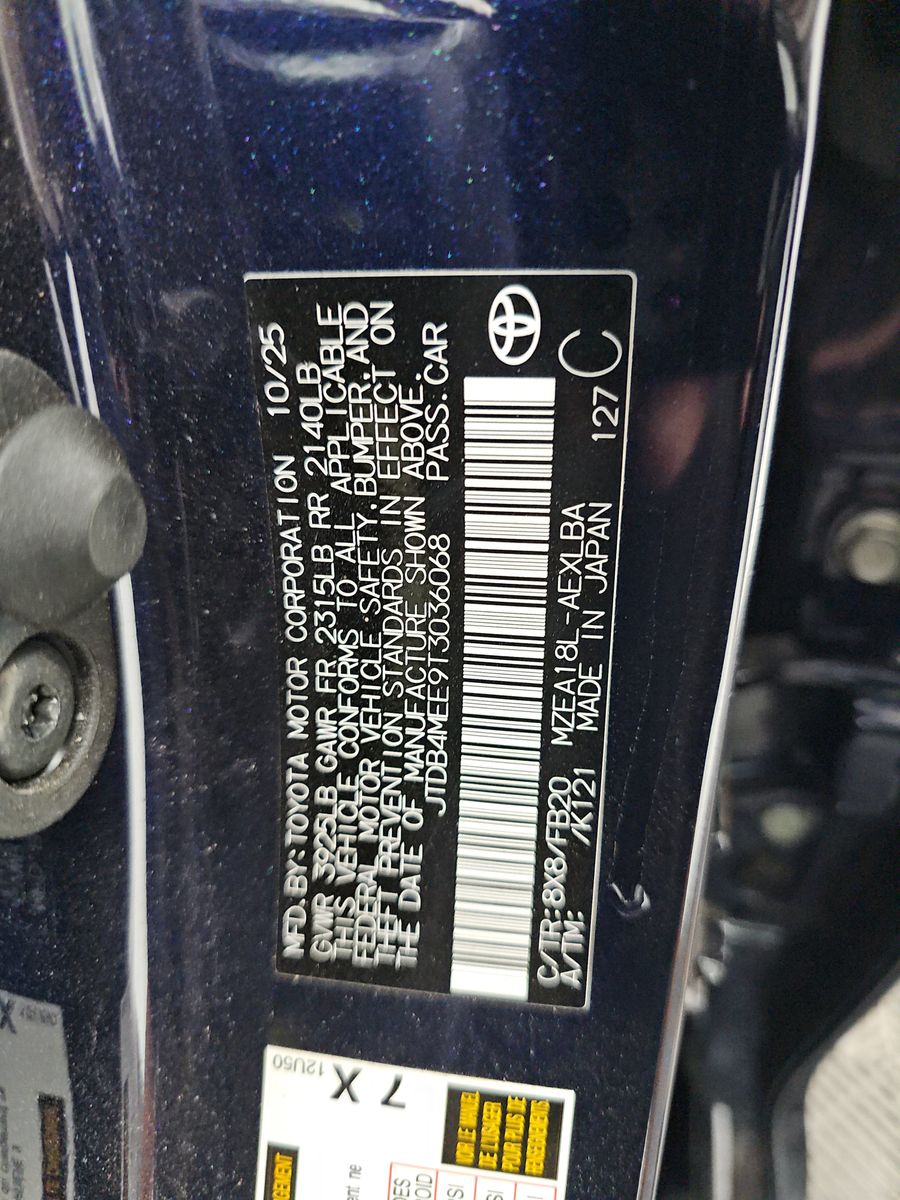 2026 Toyota Corolla LE FWD