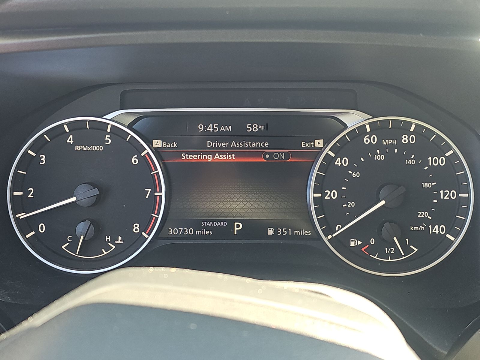 2025 Nissan Rogue SV FWD