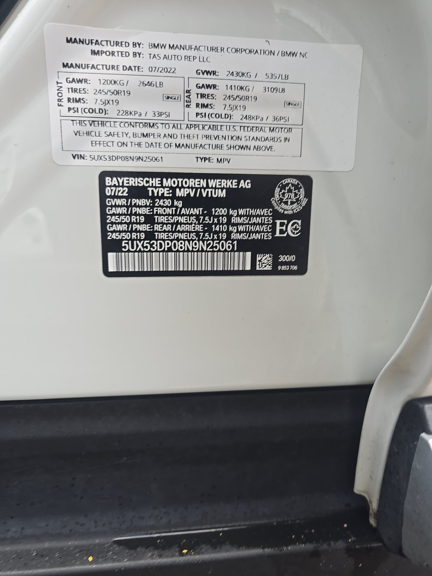 2022 BMW X3 xDrive30i AWD