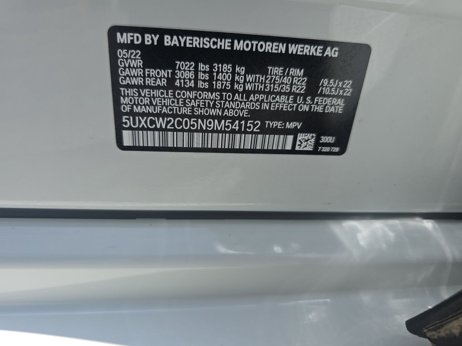 2022 BMW X7 xDrive40i AWD
