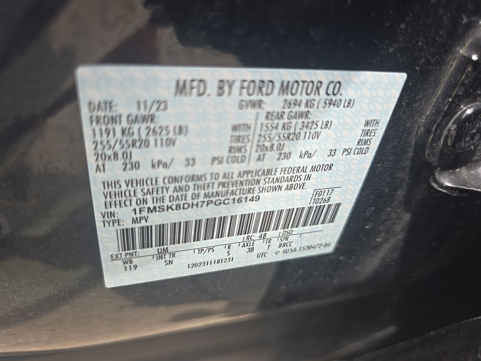 2023 Ford Explorer XLT AWD