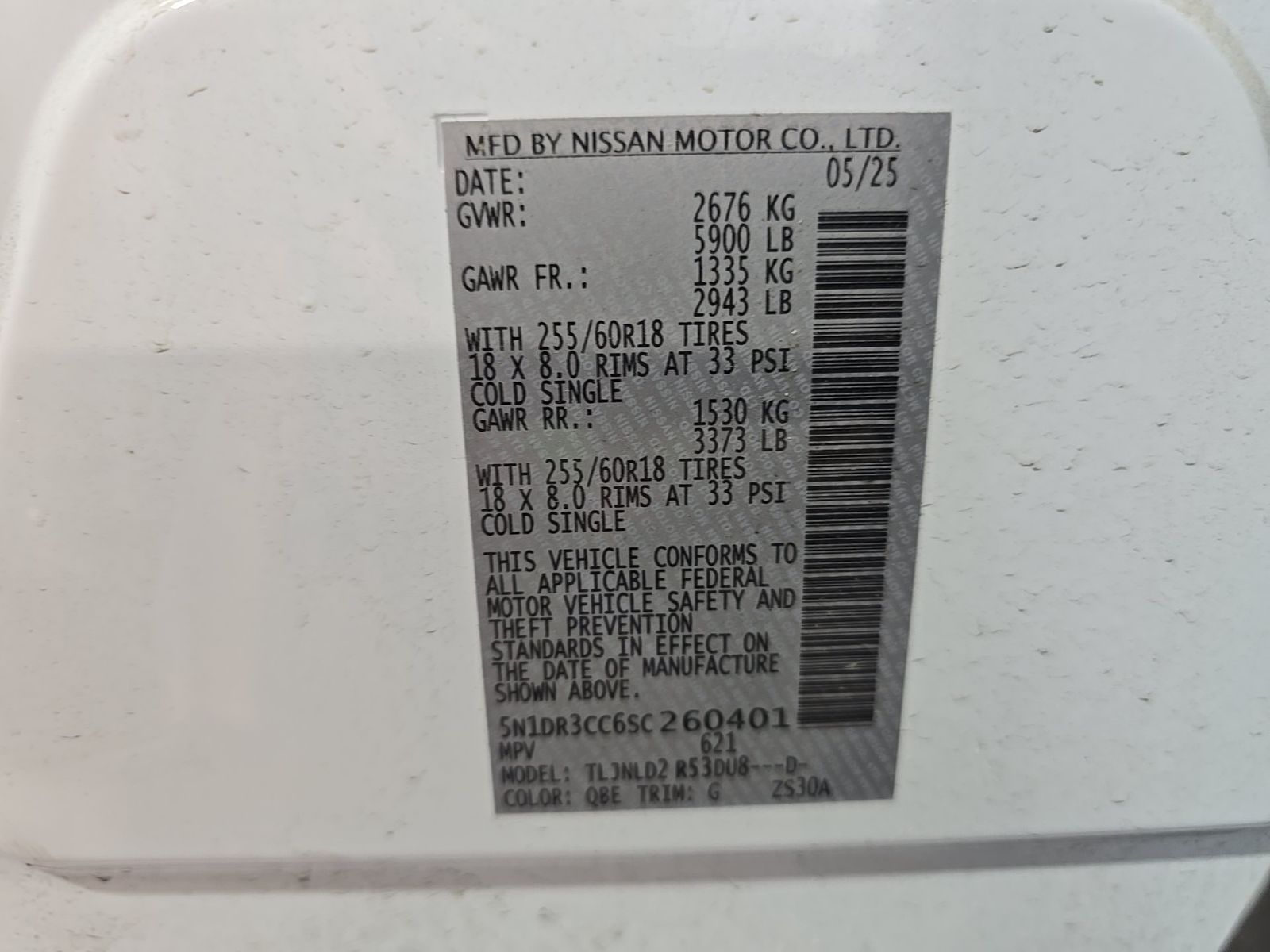 2025 Nissan Pathfinder SL AWD