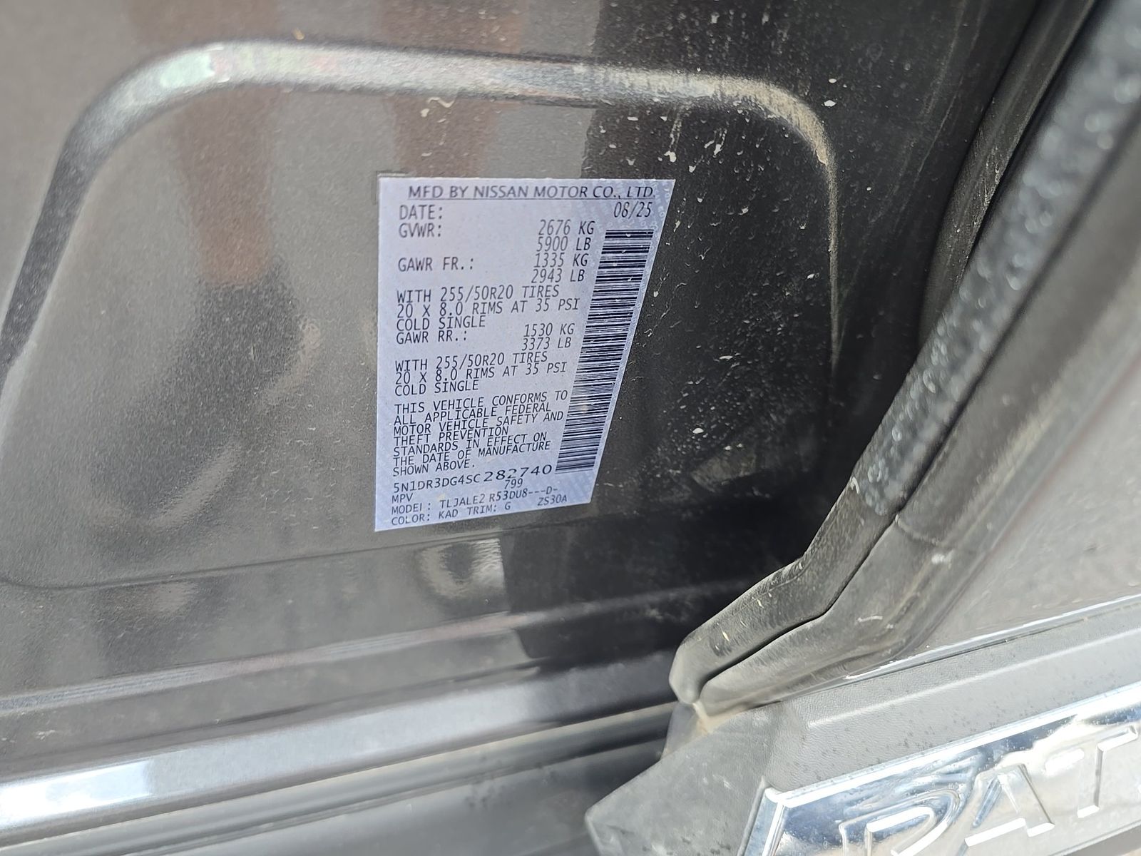 2025 Nissan Pathfinder Platinum FWD