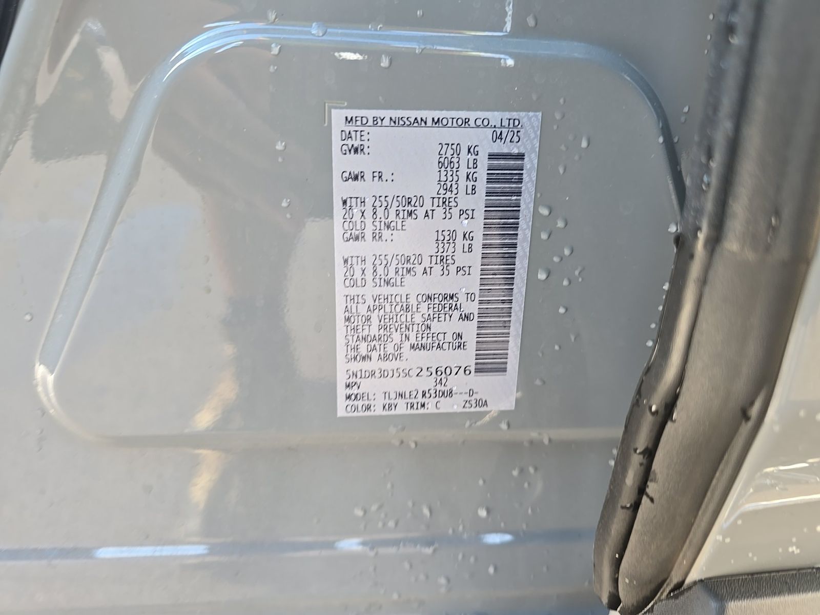 2025 Nissan Pathfinder Platinum AWD
