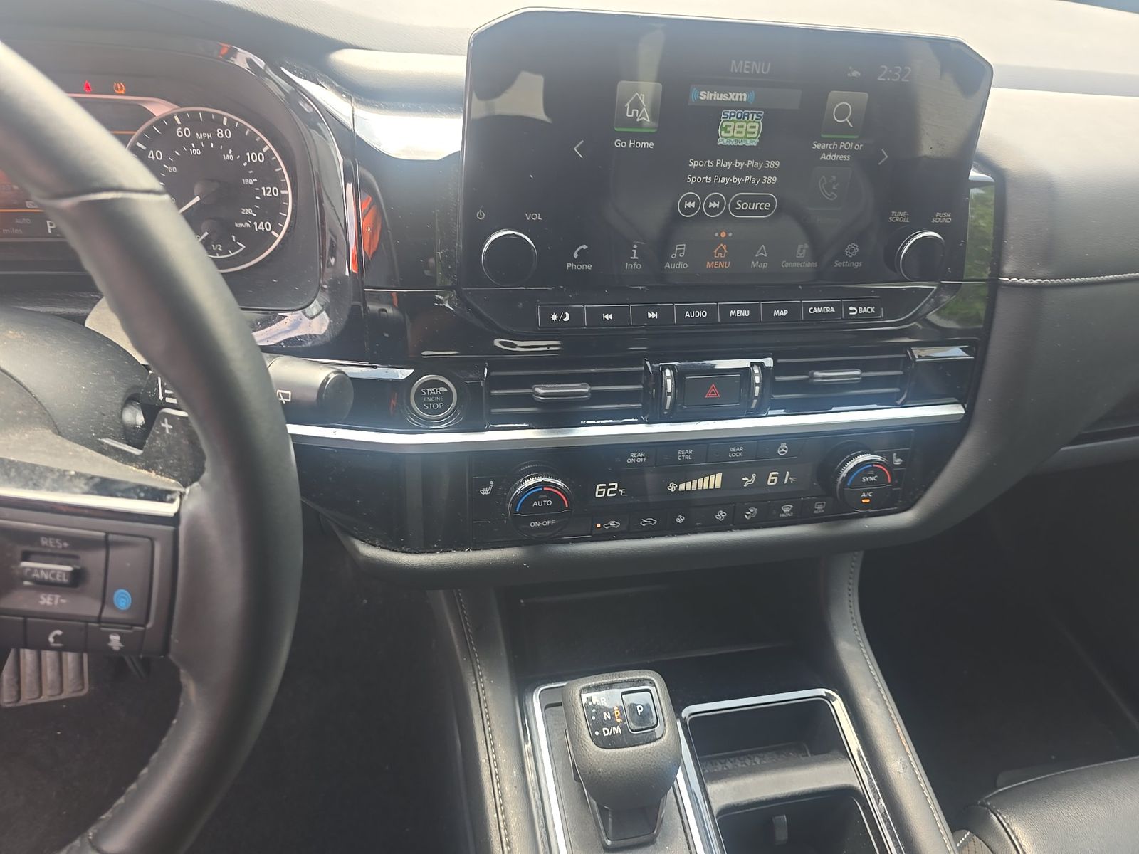 2023 Nissan Pathfinder SL AWD