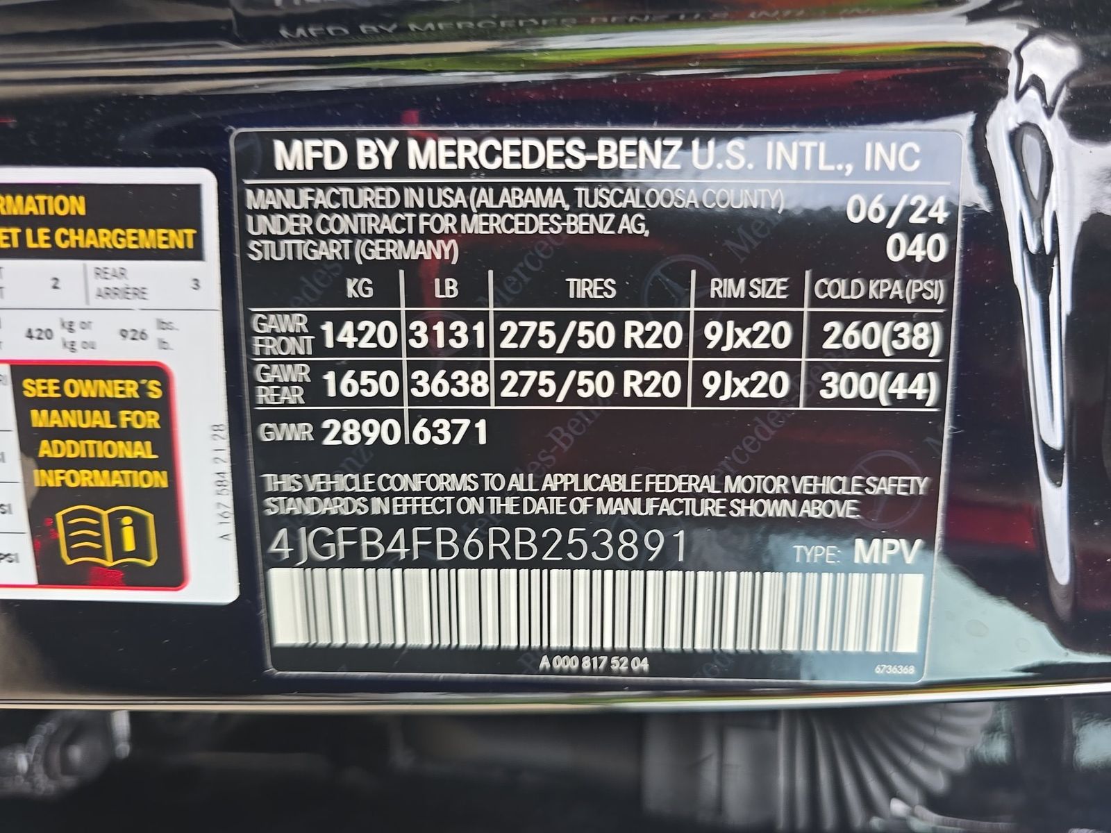 2024 Mercedes-Benz GLE GLE 350 AWD