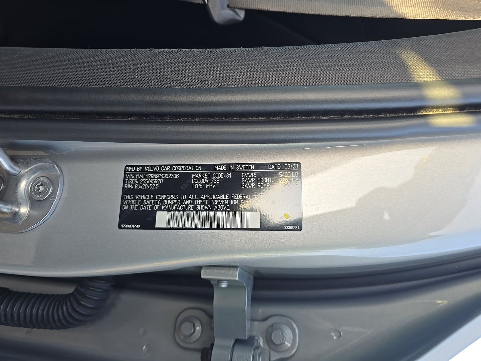 2023 Volvo XC60 B5 Plus AWD