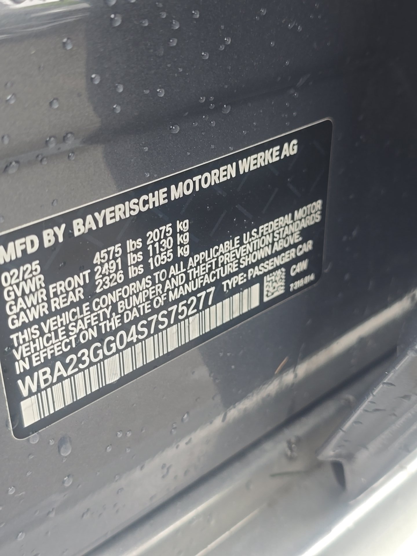 2025 BMW 2 Series 228 xDrive AWD
