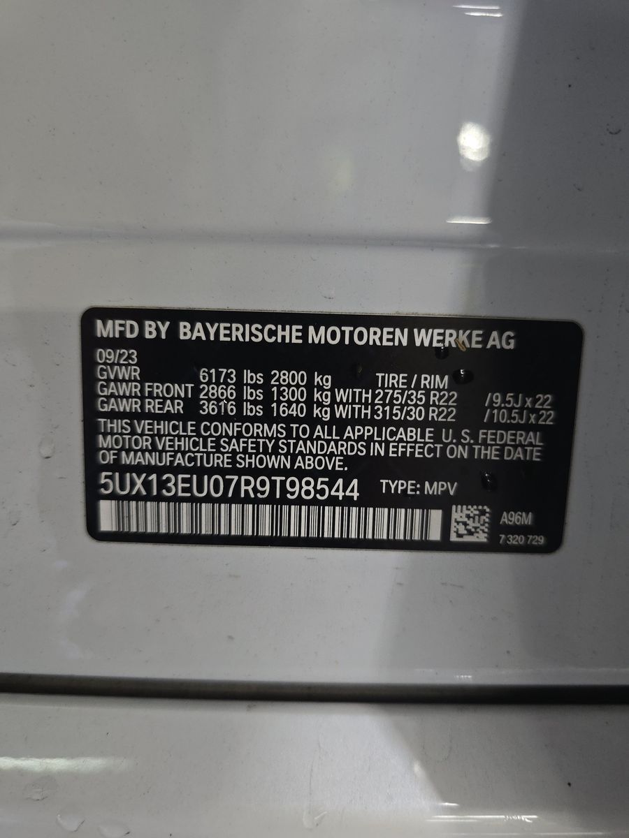 2024 BMW X5 sDrive40i RWD