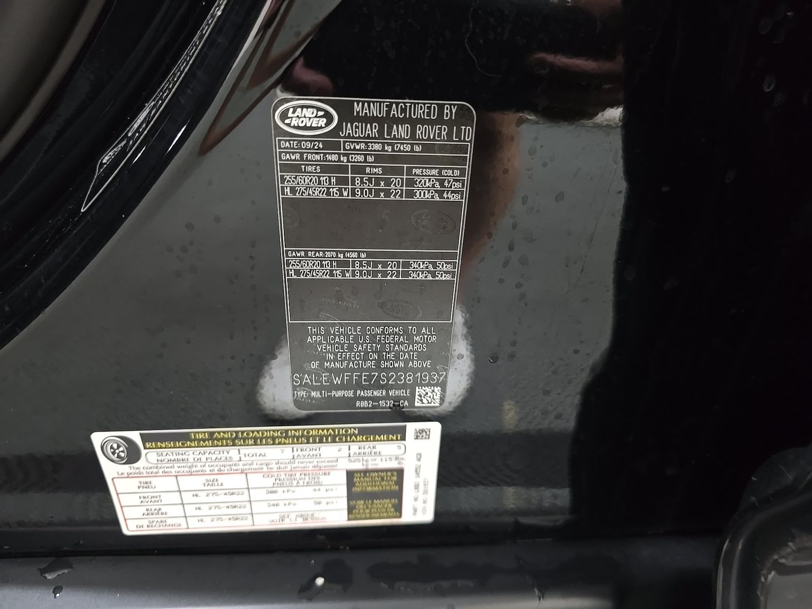 2025 Land Rover Defender 130 V8 FWD