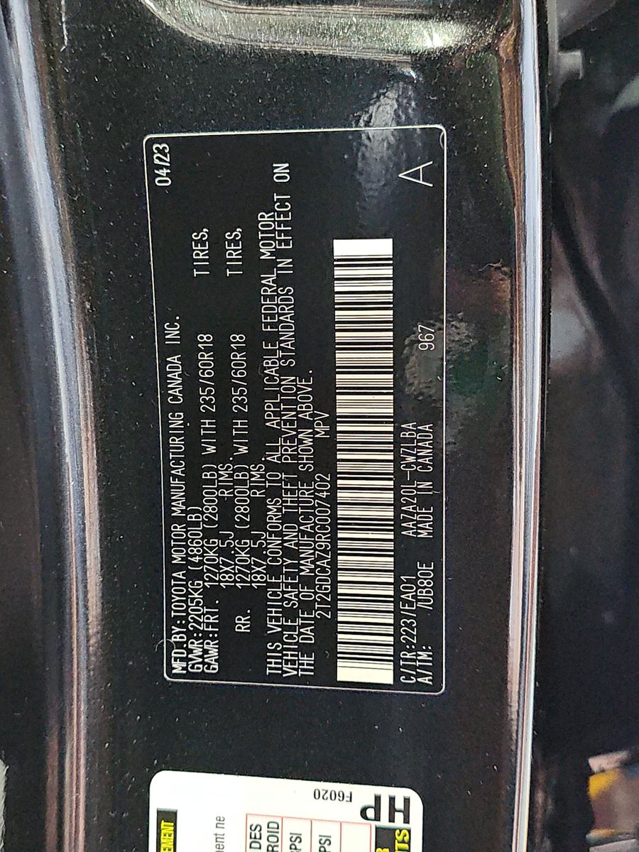 2024 Lexus NX NX 250 Premium FWD