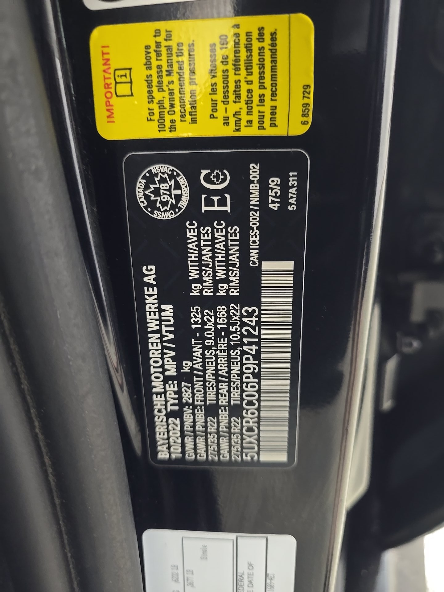 2023 BMW X5 xDrive40i AWD