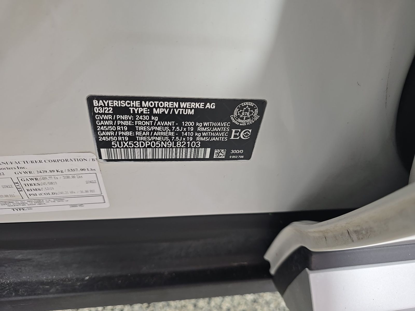 2022 BMW X3 xDrive30i AWD