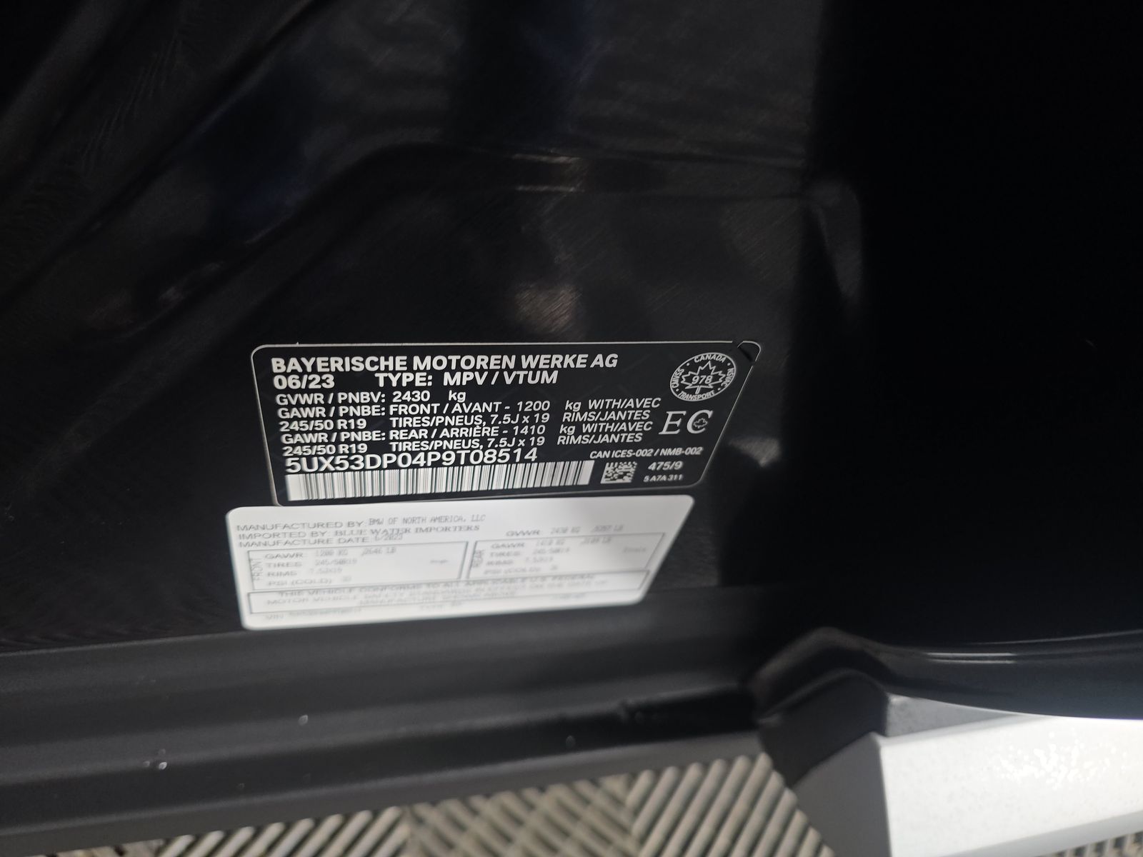2023 BMW X3 xDrive30i AWD