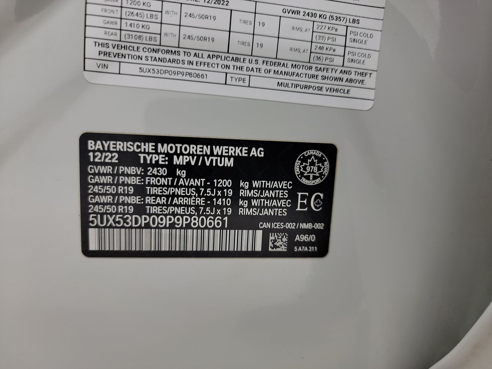 2023 BMW X3 xDrive30i AWD