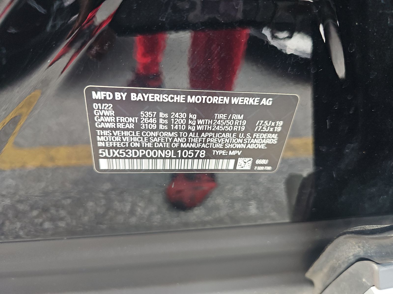 2022 BMW X3 xDrive30i AWD