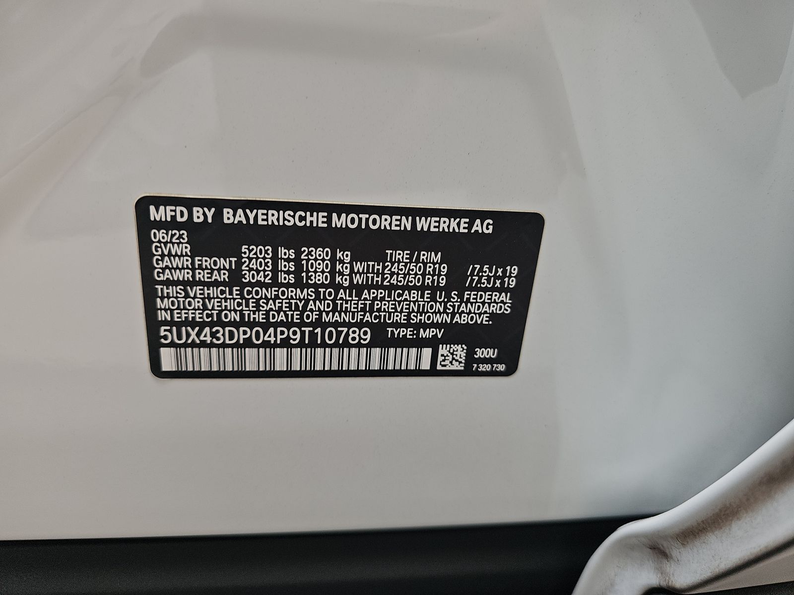 2023 BMW X3 sDrive30i RWD