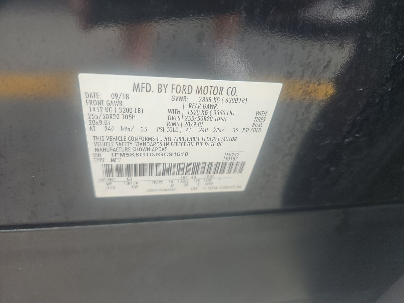 2018 Ford Explorer Sport AWD