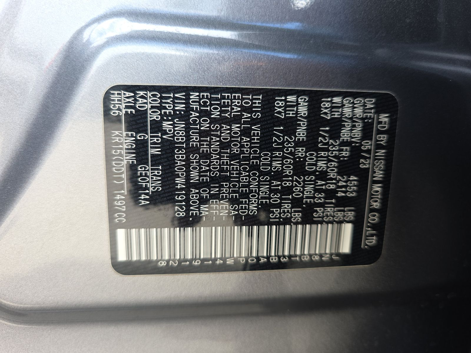 2023 Nissan Rogue SV FWD