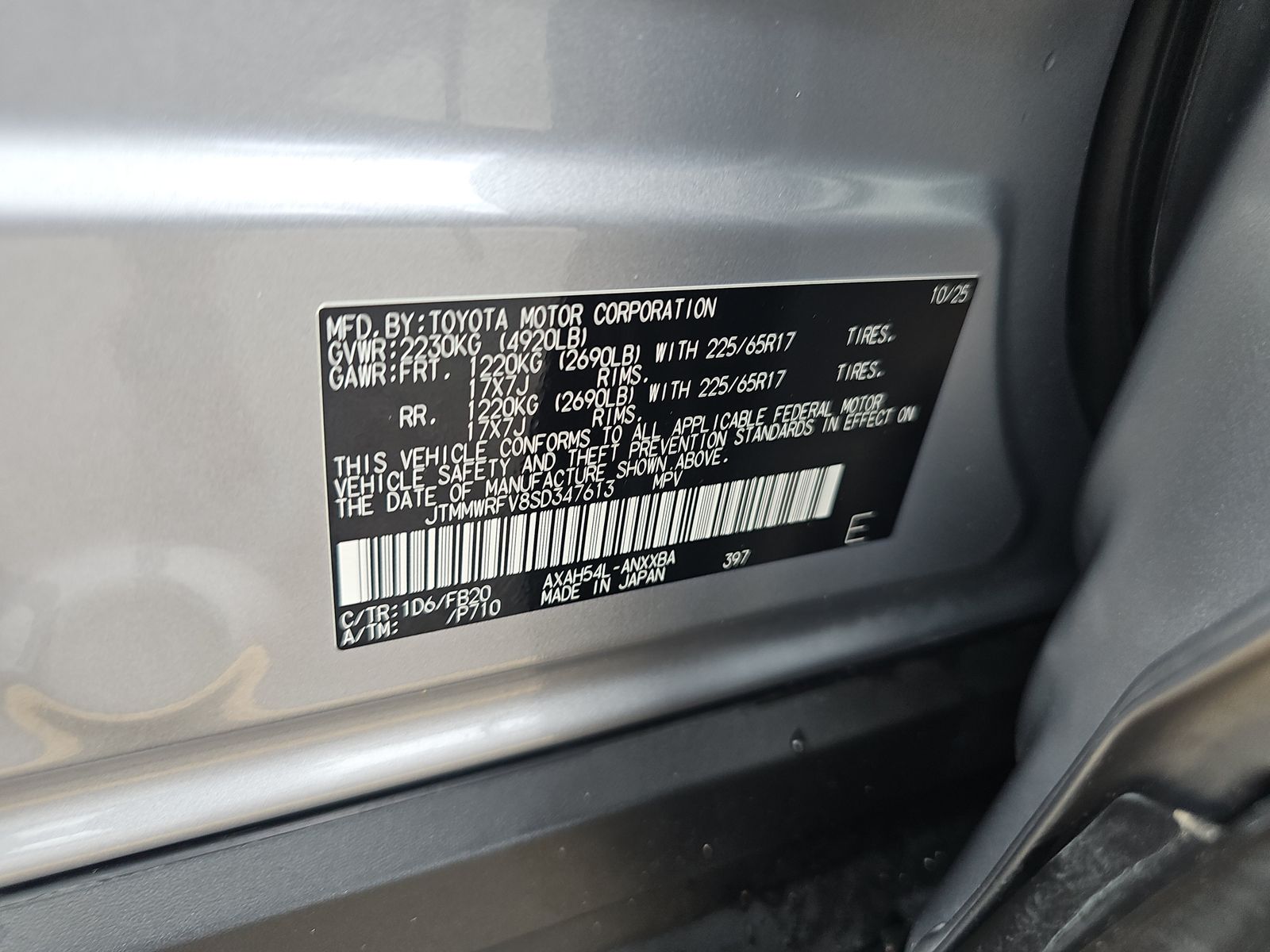 2025 Toyota RAV4 Hybrid LE AWD
