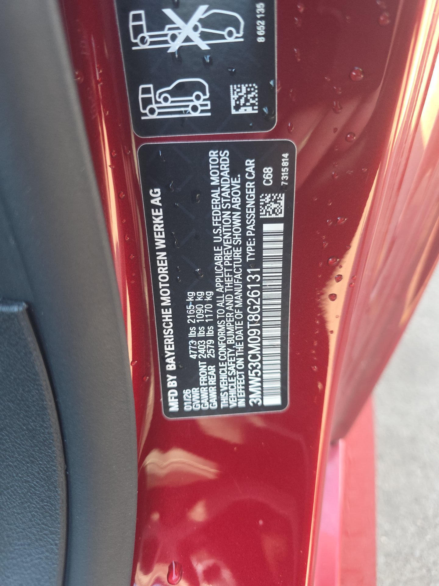 2026 BMW 2 Series M240i xDrive AWD