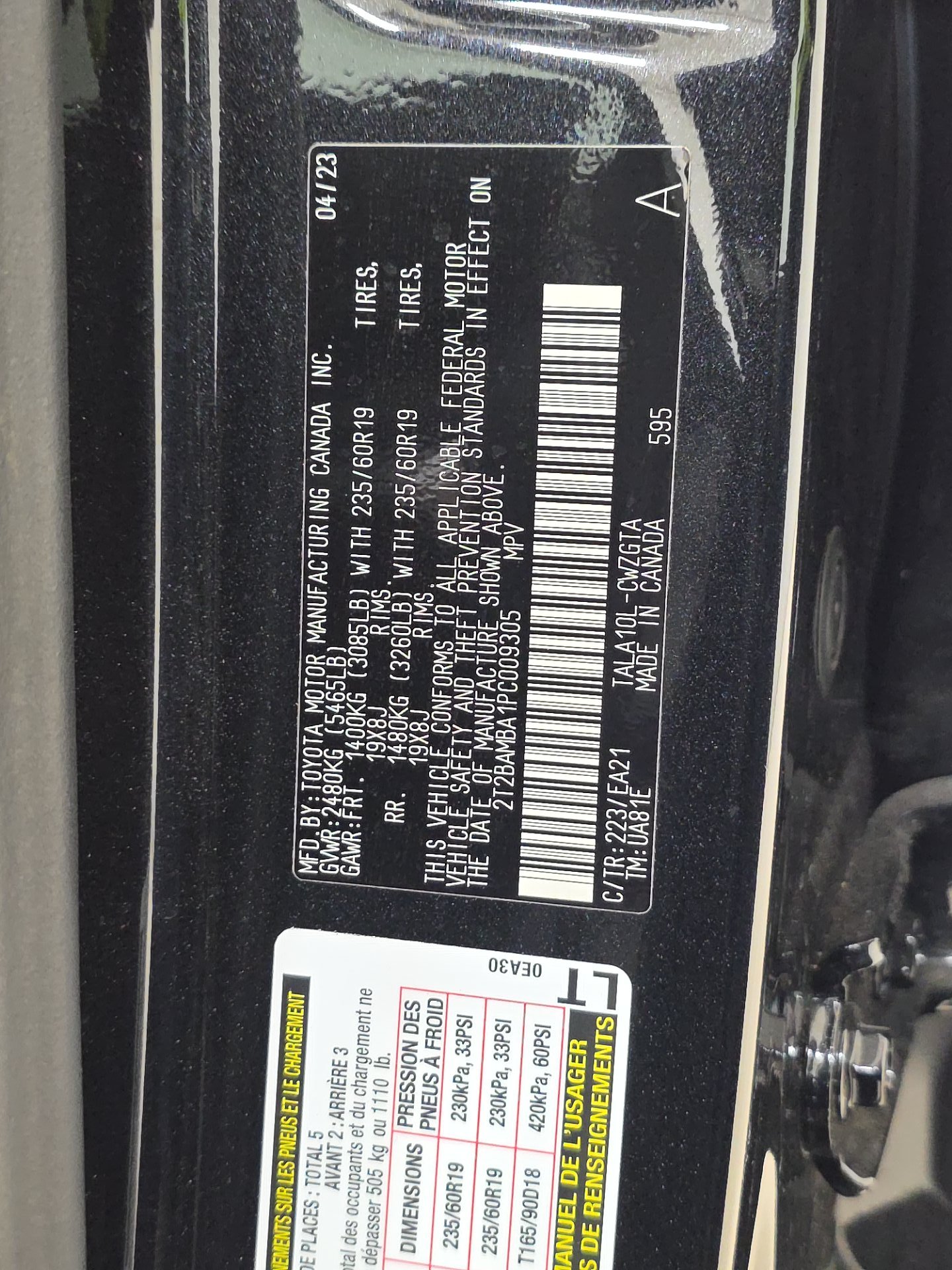 2023 Lexus RX RX 350 Premium FWD