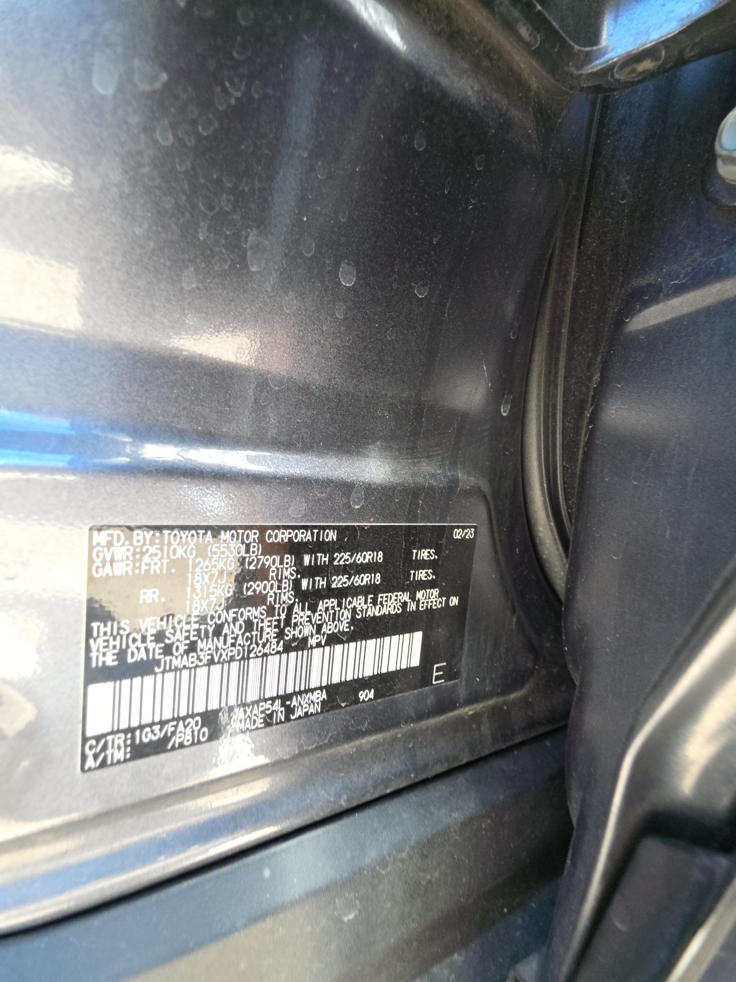 2023 Toyota RAV4 Prime SE AWD