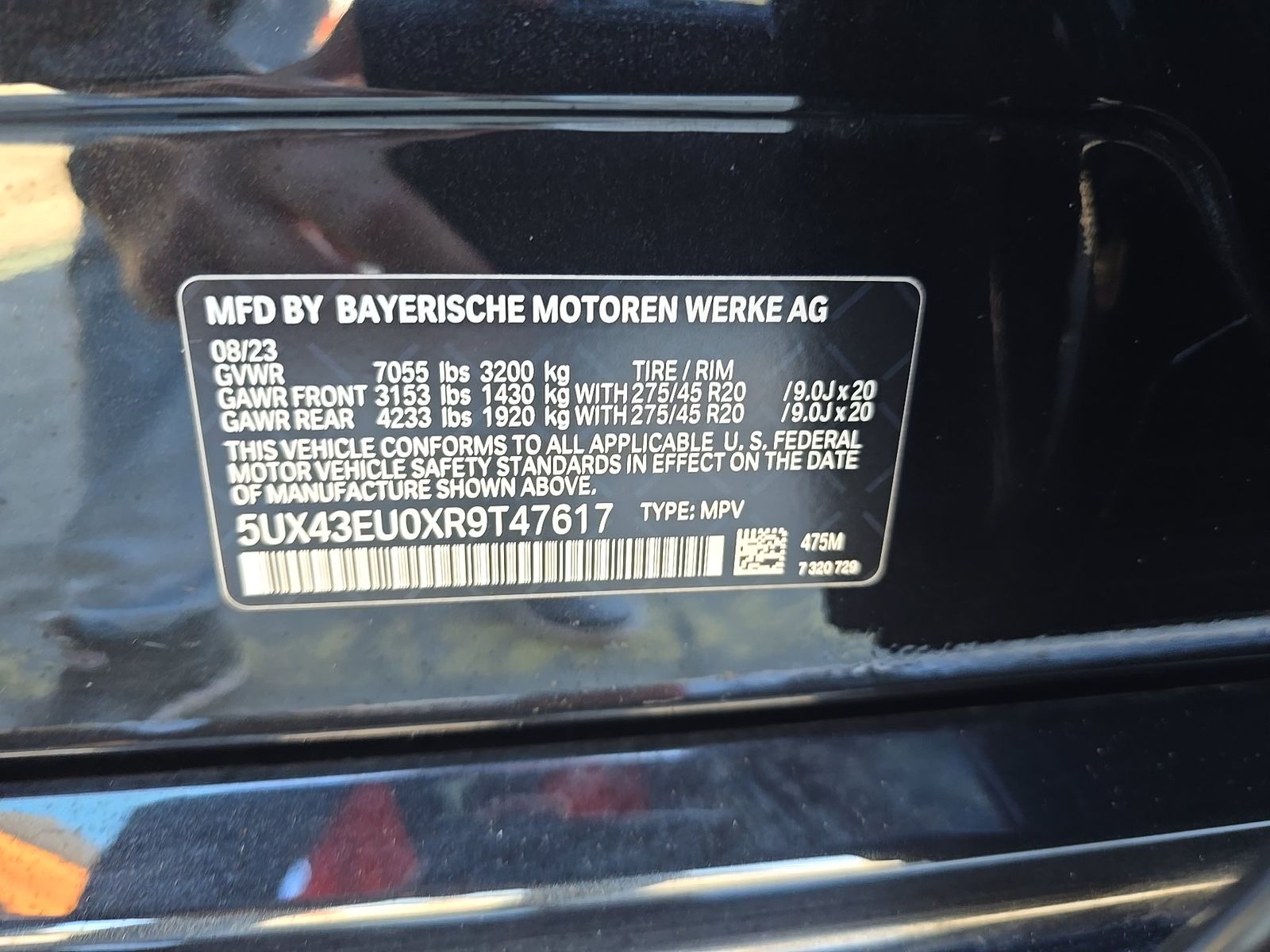 2024 BMW X5 xDrive50e AWD