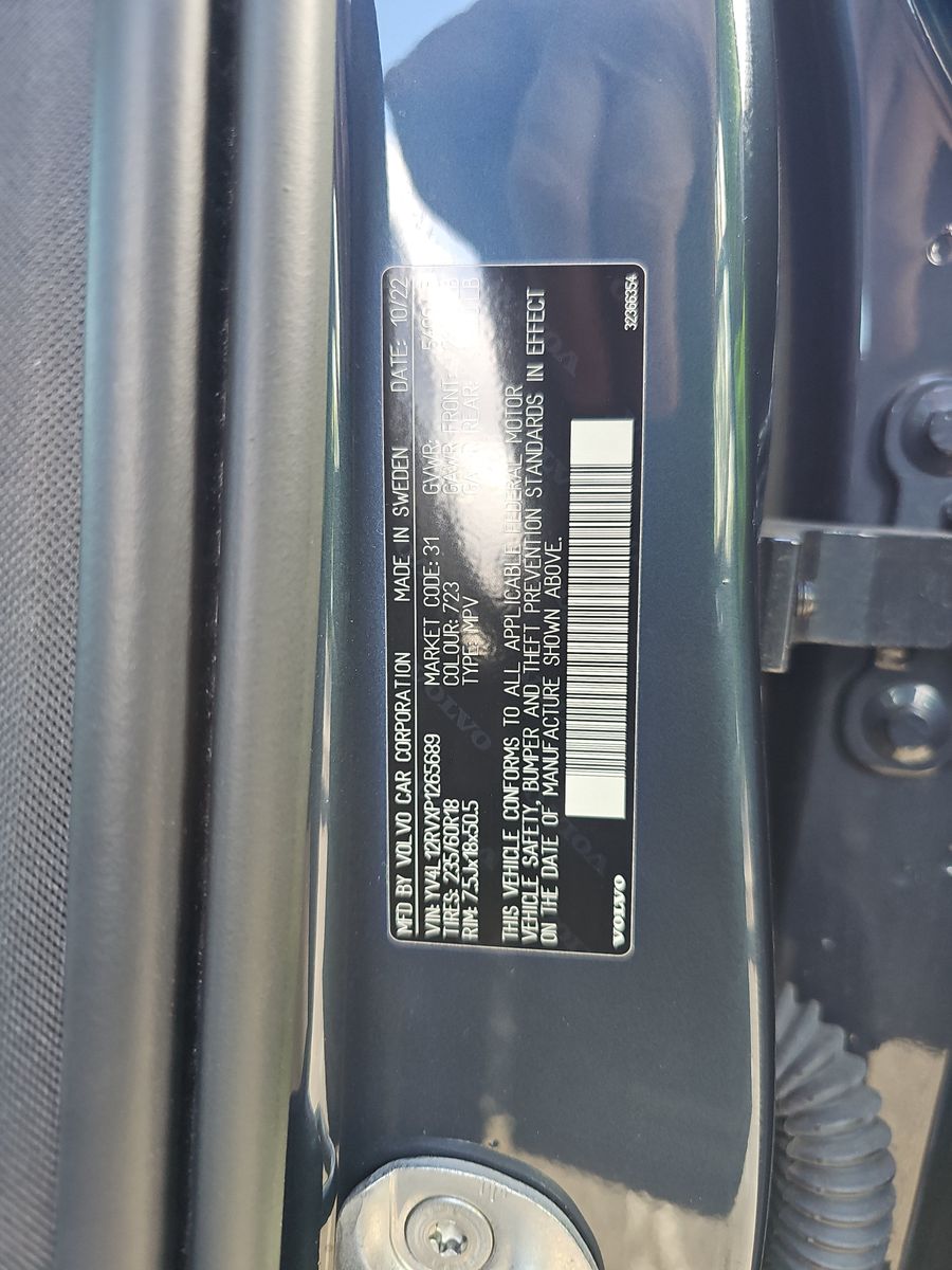 2023 Volvo XC60 B5 Core AWD