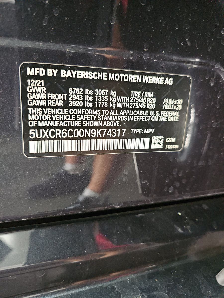 2022 BMW X5 xDrive40i AWD