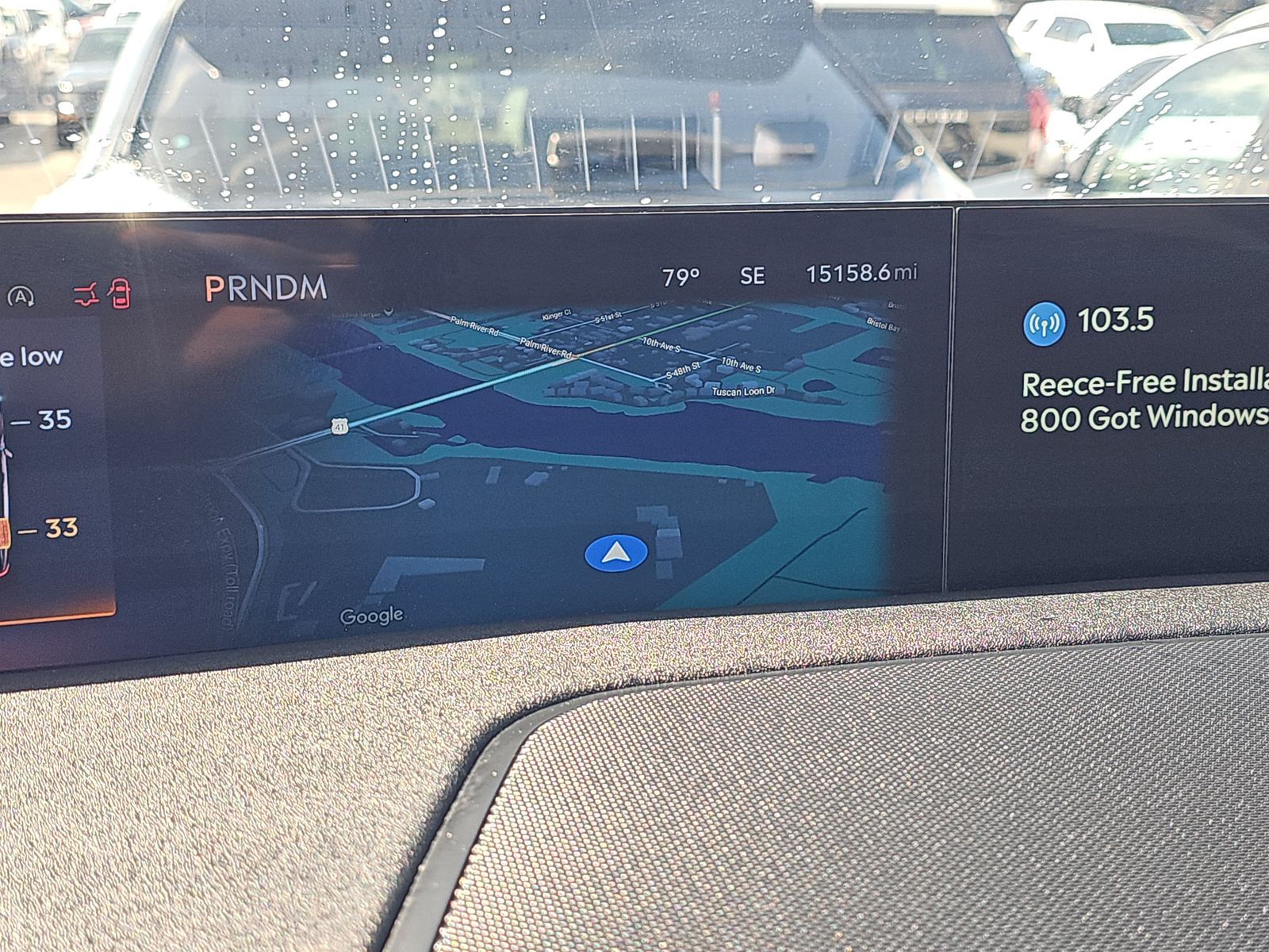 2025 Lincoln Navigator Reserve AWD