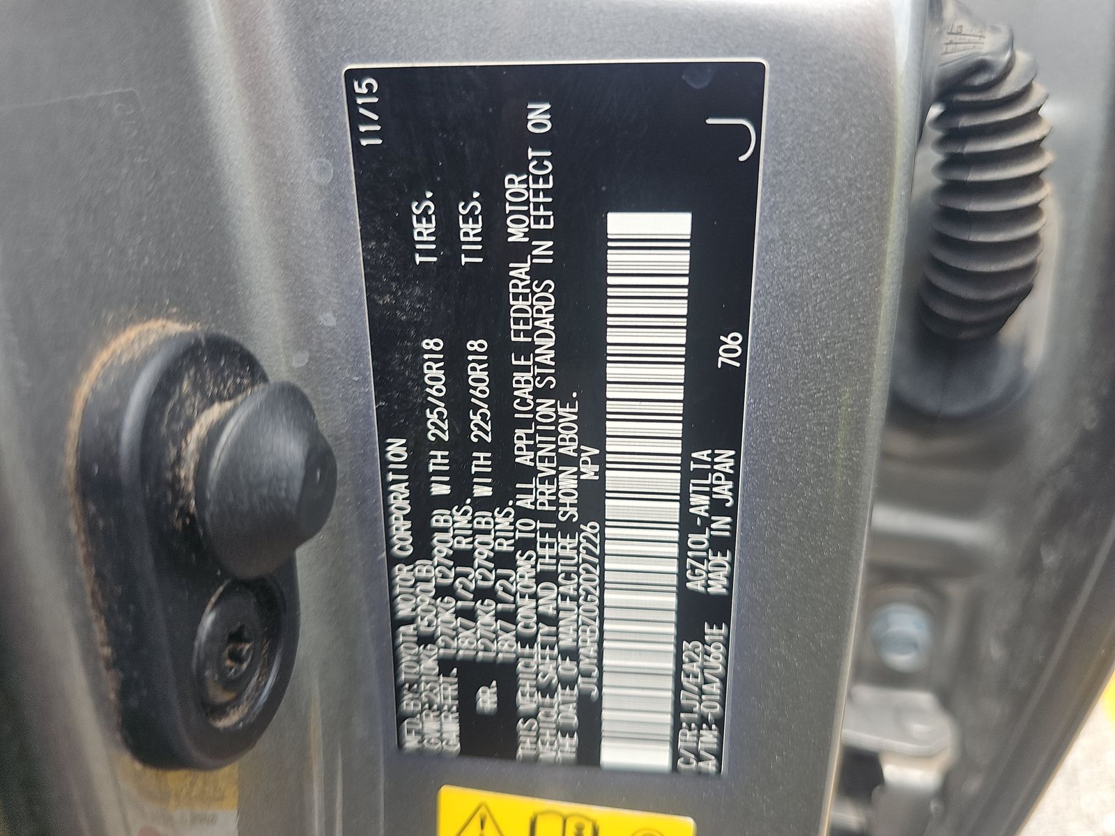 2016 Lexus NX NX 200t FWD