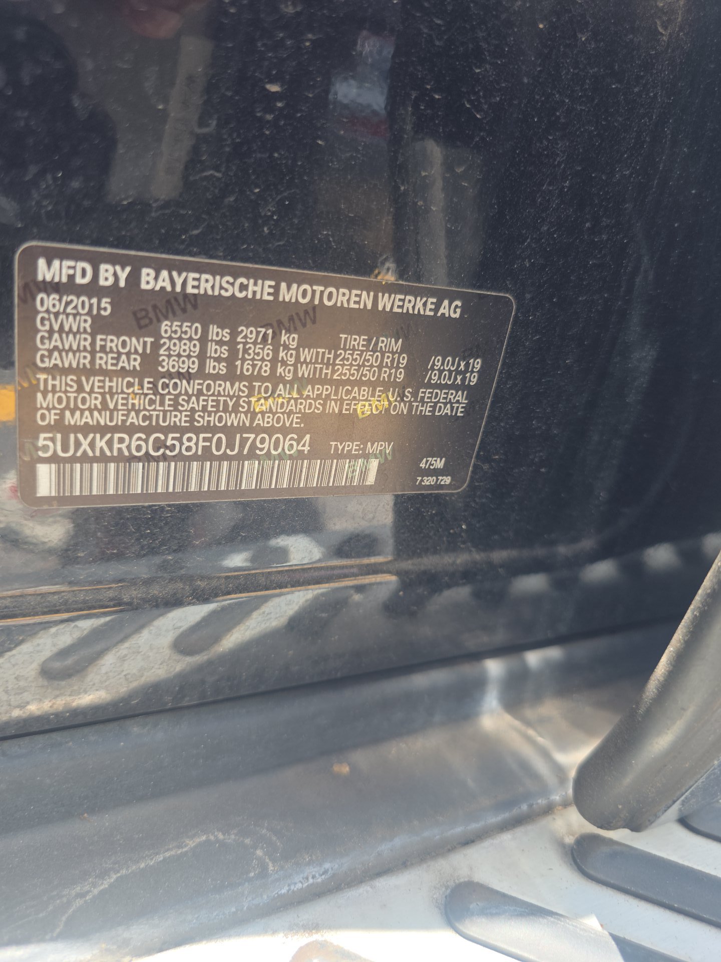 2015 BMW X5 xDrive50i AWD