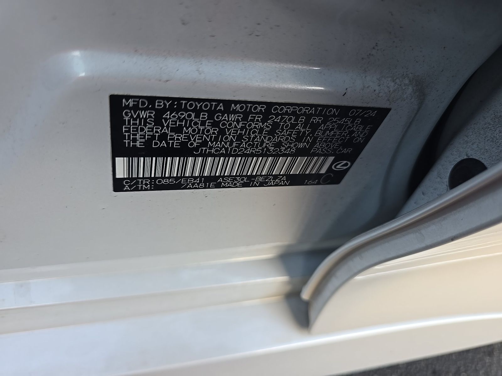 2024 Lexus IS IS 300 RWD