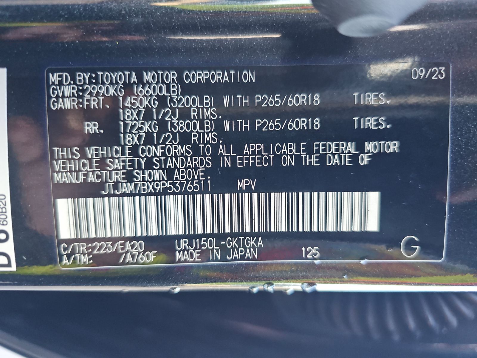 2023 Lexus GX GX 460 Premium AWD