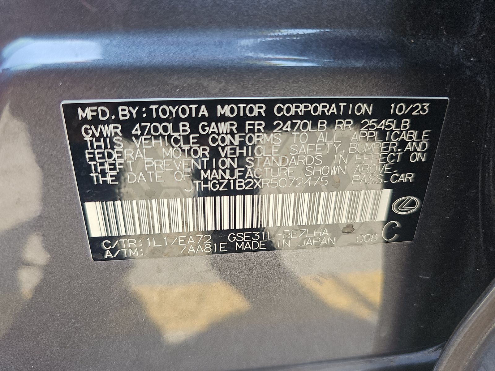 2024 Lexus IS IS 350 F SPORT RWD