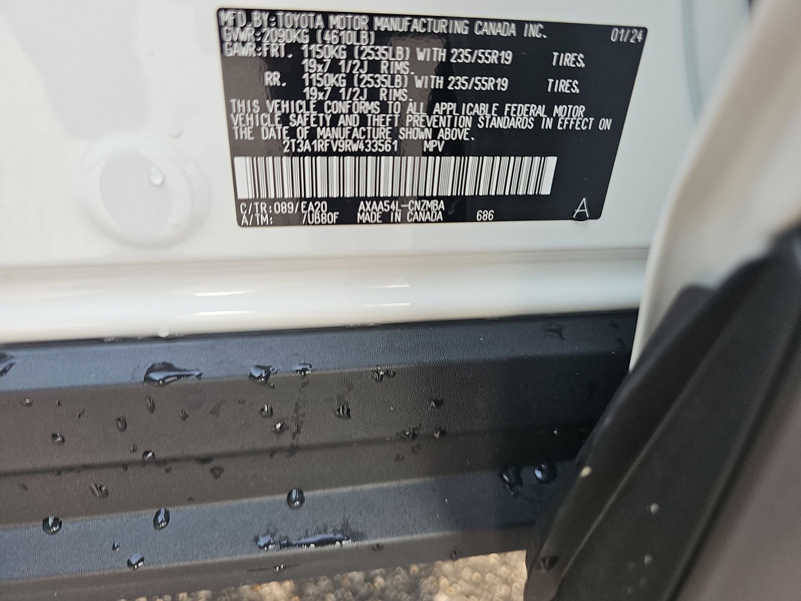 2024 Toyota RAV4 XLE Premium AWD