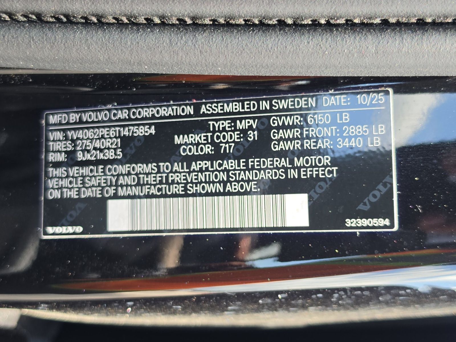 2026 Volvo XC90 B6 Plus FWD
