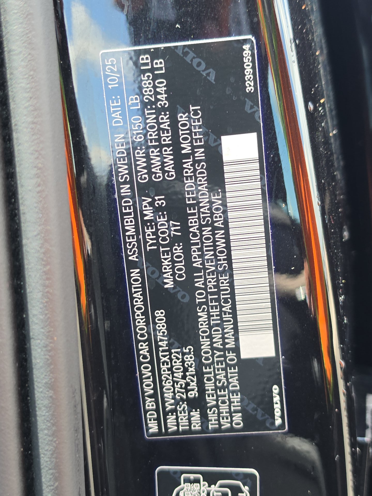 2026 Volvo XC90 B6 Plus FWD
