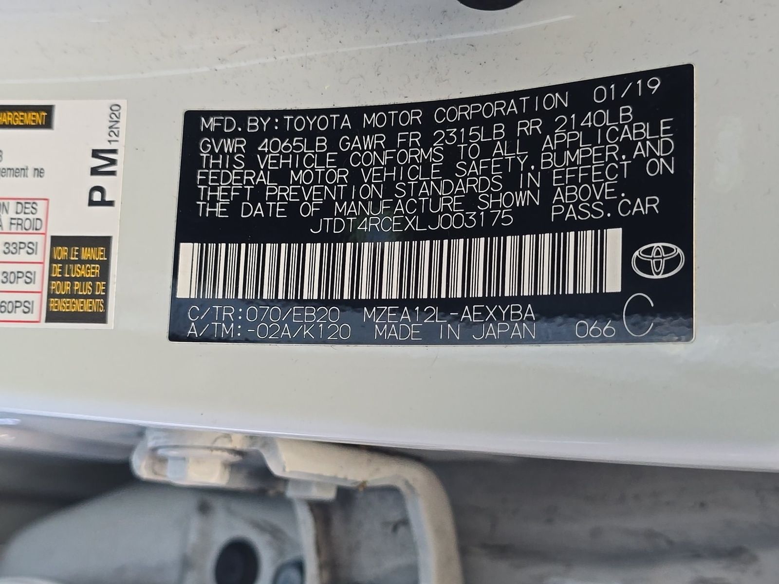 2020 Toyota Corolla XSE FWD