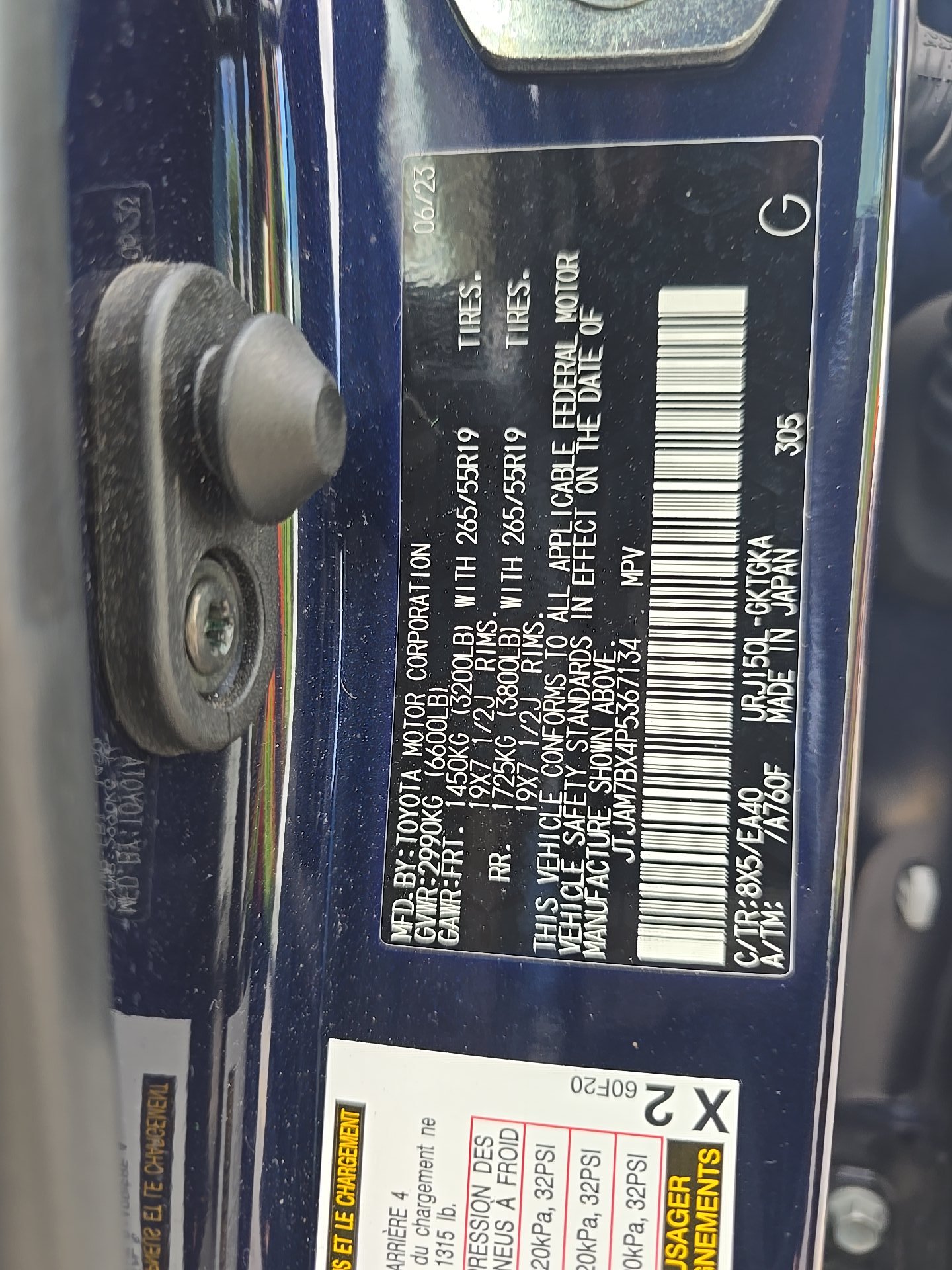 2023 Lexus GX GX 460 Premium AWD