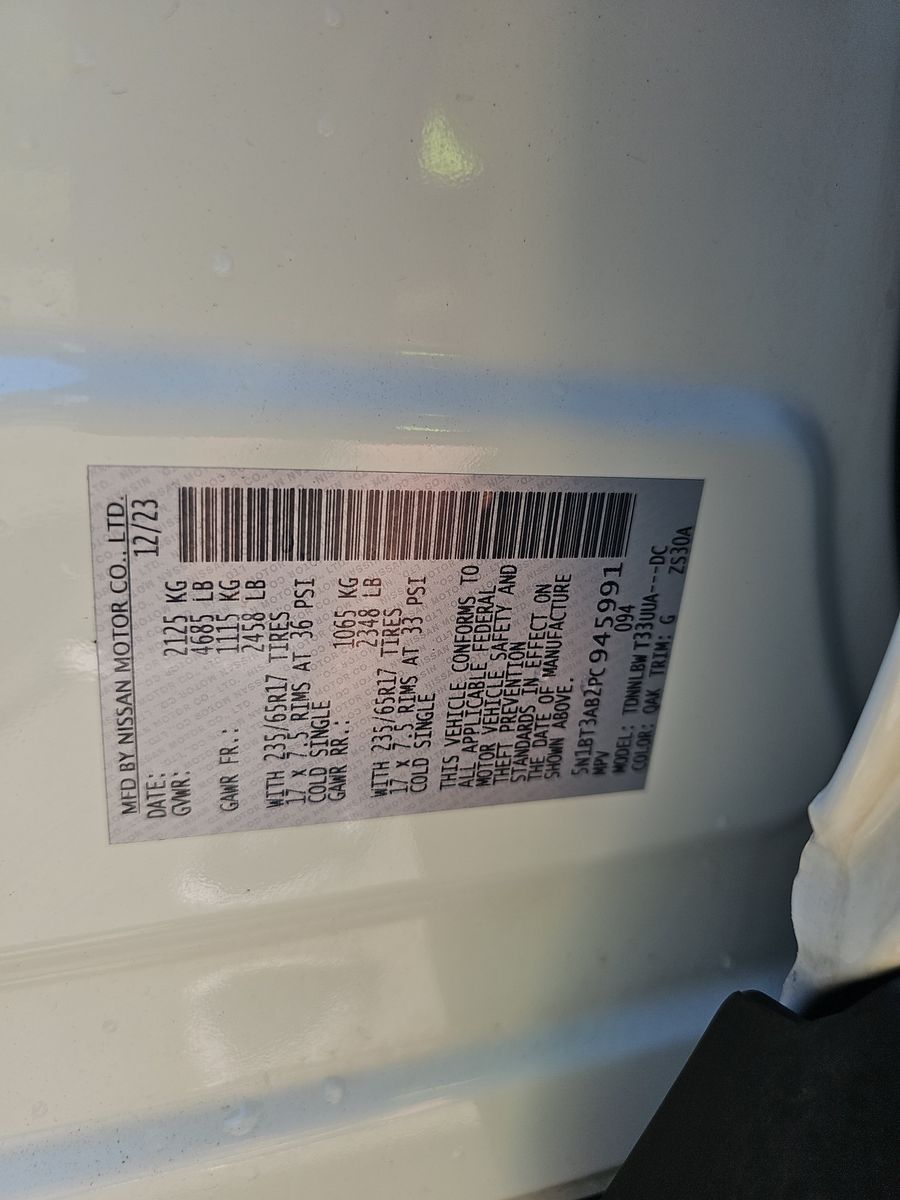2023 Nissan Rogue S AWD