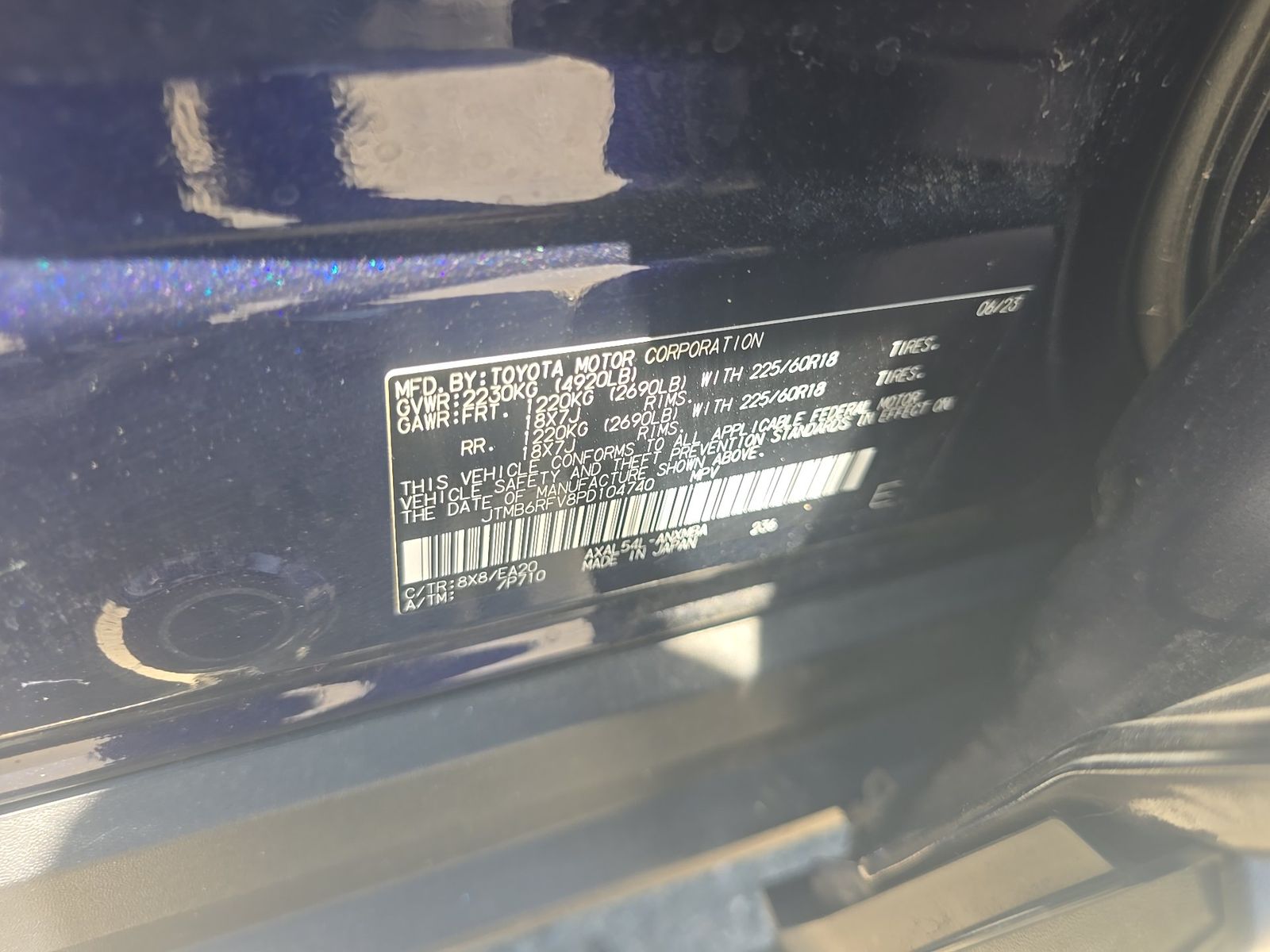 2023 Toyota RAV4 Hybrid XLE Premium AWD