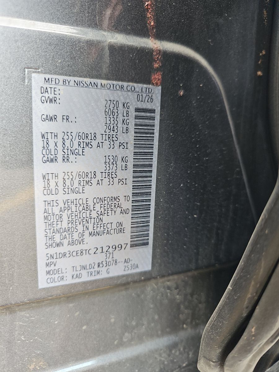2026 Nissan Pathfinder SL AWD