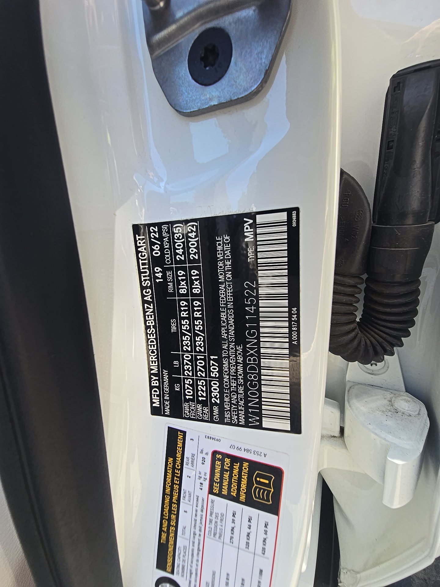 2022 Mercedes-Benz GLC GLC 300 RWD