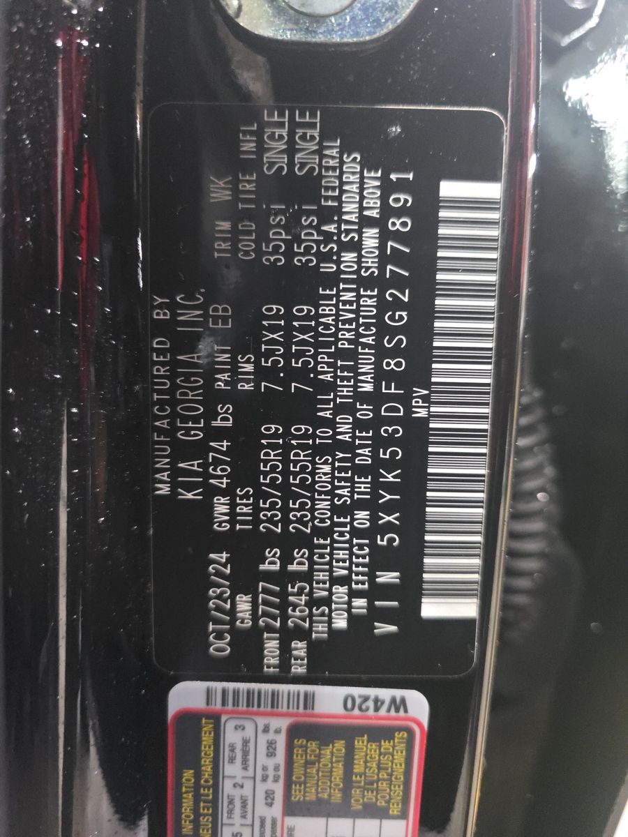 2025 Kia Sportage SX-Prestige FWD