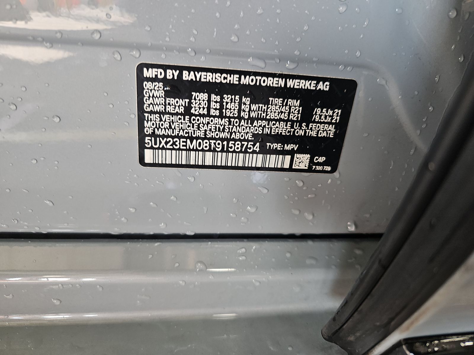 2026 BMW X7 xDrive40i AWD